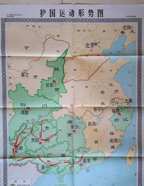 如何理解抗战烽火中的护国系统运作?