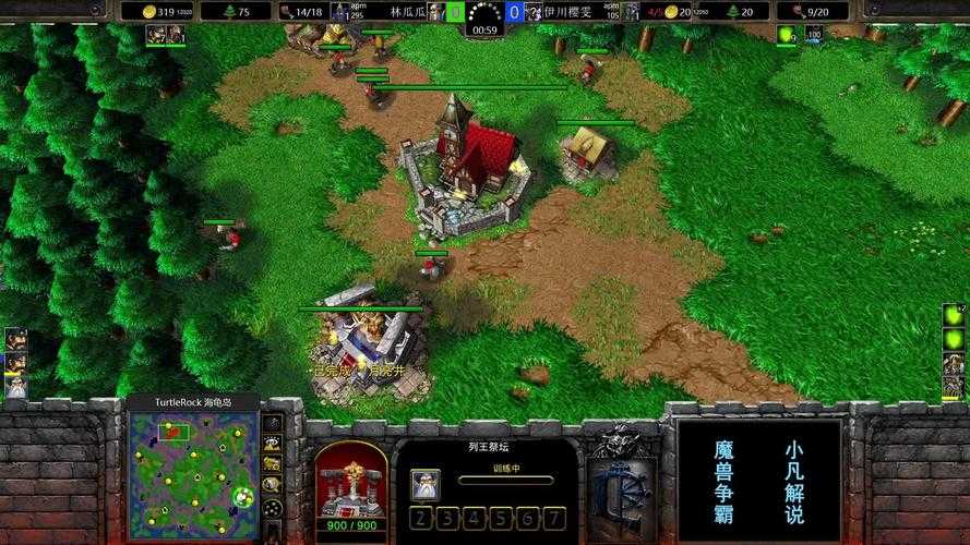 魔兽争霸3精简版攻略:快速通关技巧与秘籍