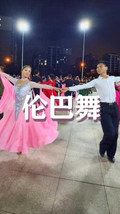 交谊舞曲网_经典交谊舞曲免费下载_最新交谊舞曲大全