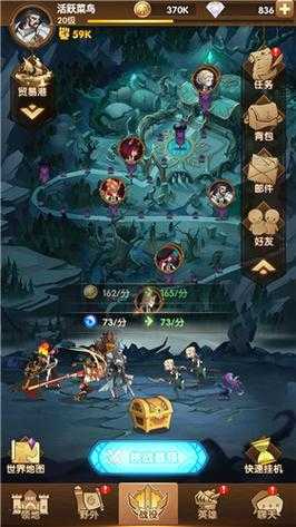 如何轻松通过游戏夜火第四关卡?攻略技巧大解析
