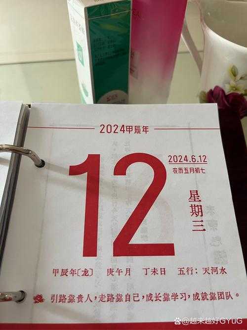 12月6日停服一天到底为哪般?