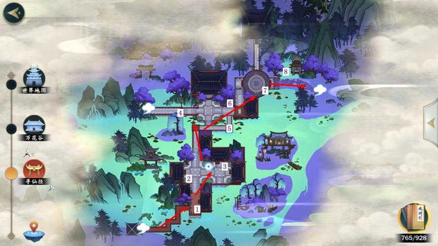 七秀在哪里？七秀位置及详细地图指南