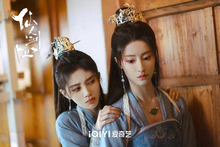 仙剑奇侠传四真人版2025最新消息：演员阵容、剧情改编及上映时间全解析