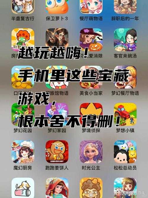 2017年最赚钱的手游排行榜:轻松赚钱的手游推荐