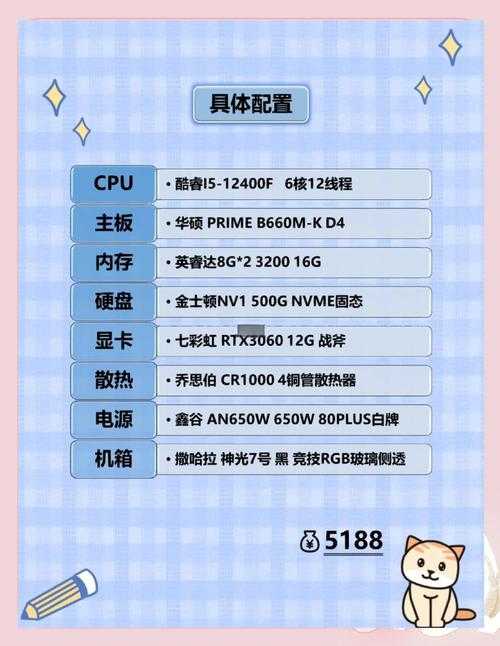 如何选择合适的电脑配置以畅享18款热门游戏?
