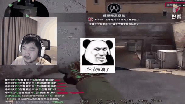 CSGO茄子2025发展现状与行业影响趋势