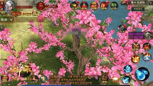 御龙在天新手村怎么发育?