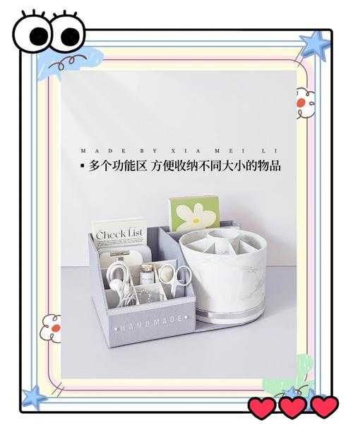 如何玩转抖音盒子？新手教程来了