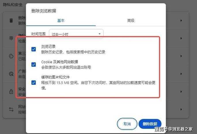 如何正确使用浏览器提升上网体验？实用指南关注浏览器选择