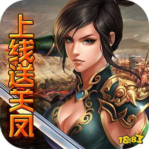 探索游戏伙伴:如何玩转18183游戏盒中心?