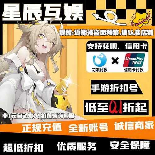 以下是对《余烬风暴》职业表现与版本趋势的深度分析与建议: