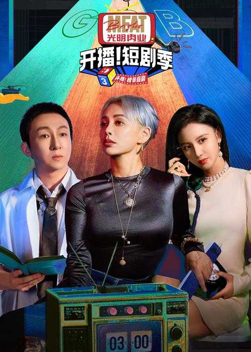 穿越火线2025全球发展：英文名确认与生态创新