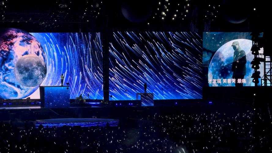 五月天星空演唱会2025:璀璨夜空的音乐盛宴