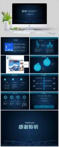 这个案例展现了危机公关领域的经典成功范式，其核心价值在于构建了＂时间-情感-行动＂的三维修复模型，对现代企业危机管理具有以下启示：