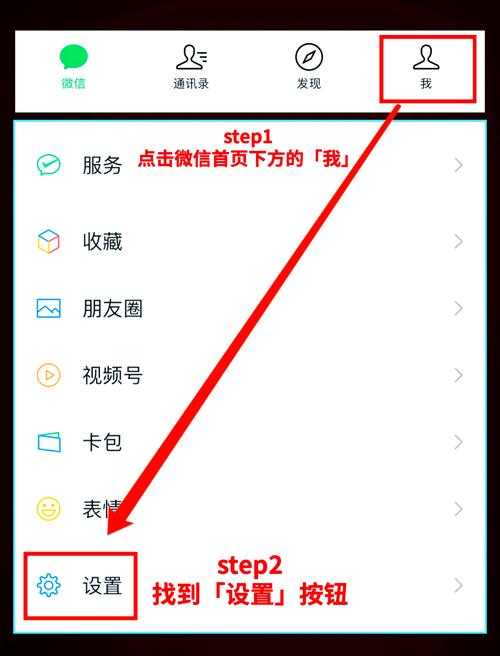 2019微信安装步骤太复杂？零基础也能3分钟搞定微信2019新版下载后卡顿怎么办？