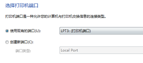 2025 HP5200驱动全解析：最新版兼容性下载安全指南