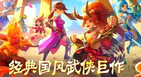 热血江湖传双开攻略：效率翻倍与资源社交指南