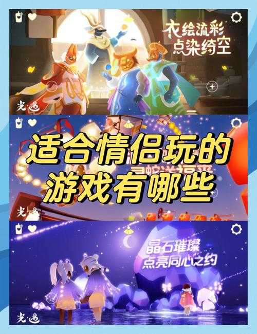 《欢乐送》：Q版叙事治愈系都市爱情手游测评