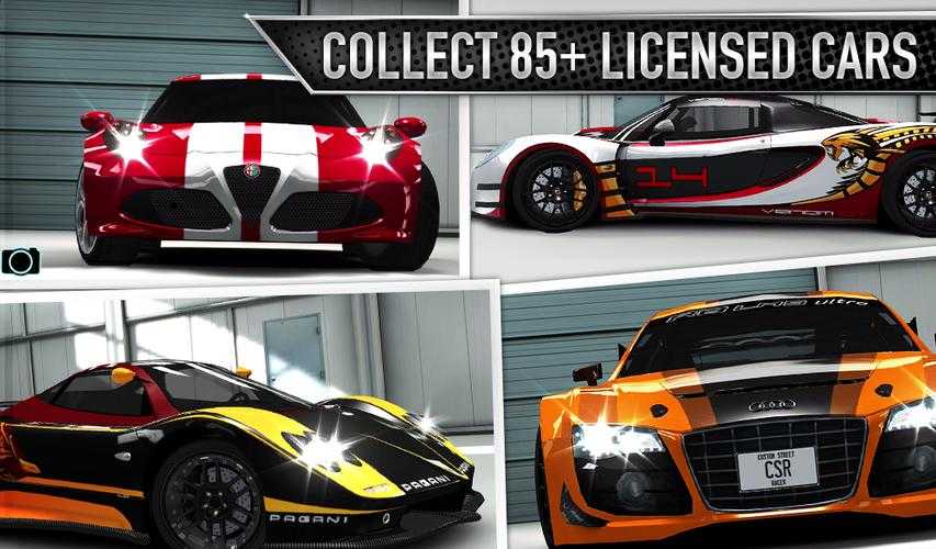 csr racing破解版下载