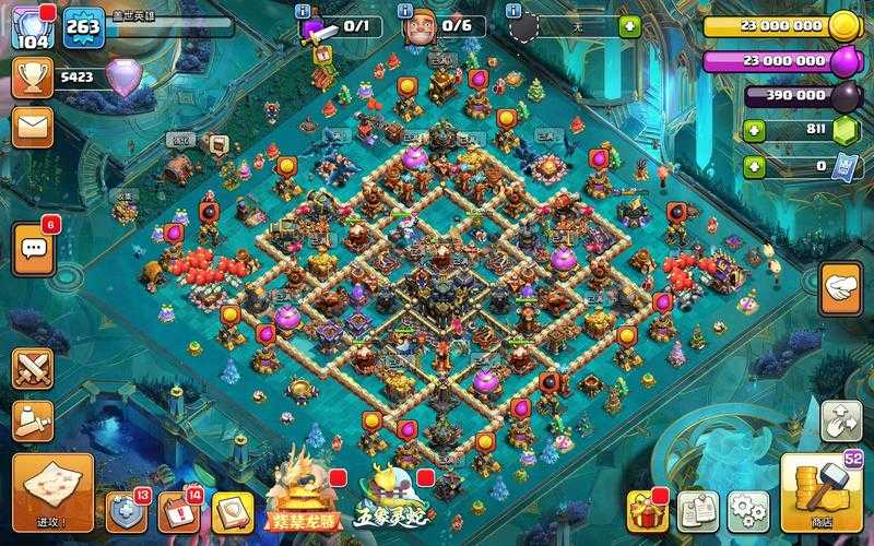 2025年《部落冲突》Supercell ID绑定全攻略