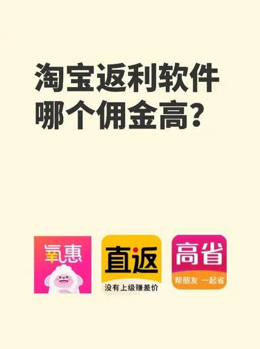 万利游戏无限佣金-高额返利平台,注册即享永久提成
