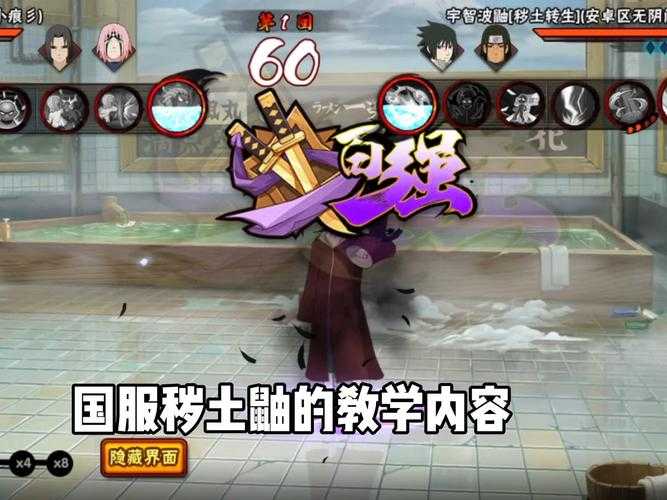 平民避坑:2025暗部鼬弱点与技巧
