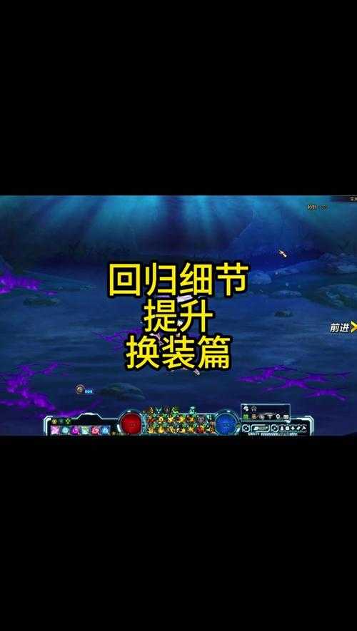 根据《DNF官方开发者日志(2025年4月)》披露的冰洁技能组调整计划,结合国服测试服数据反馈,以下是核心改动内容及影响分析: