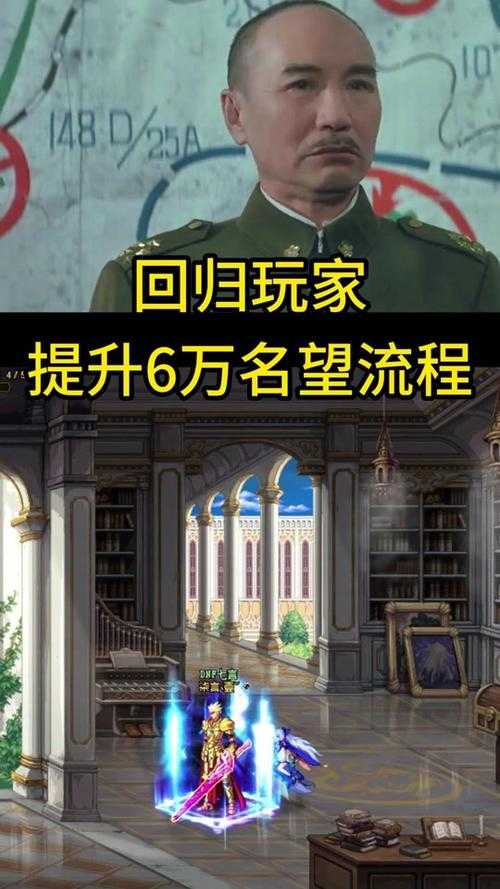 根据《DNF》2025年底至2026年的运营规划及当前策略建议,以下为系统性分析及优化方案:
