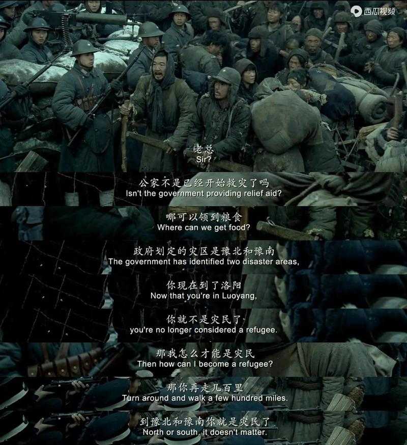 百度网盘上的稀缺资源探寻:如何保存并获取稀缺经典影片《1942》?