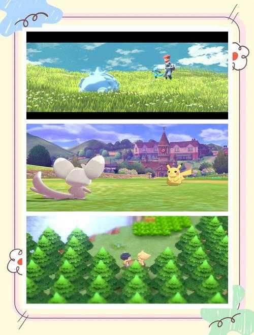 第十世代宝可梦:希腊潮汐双生Switch 2