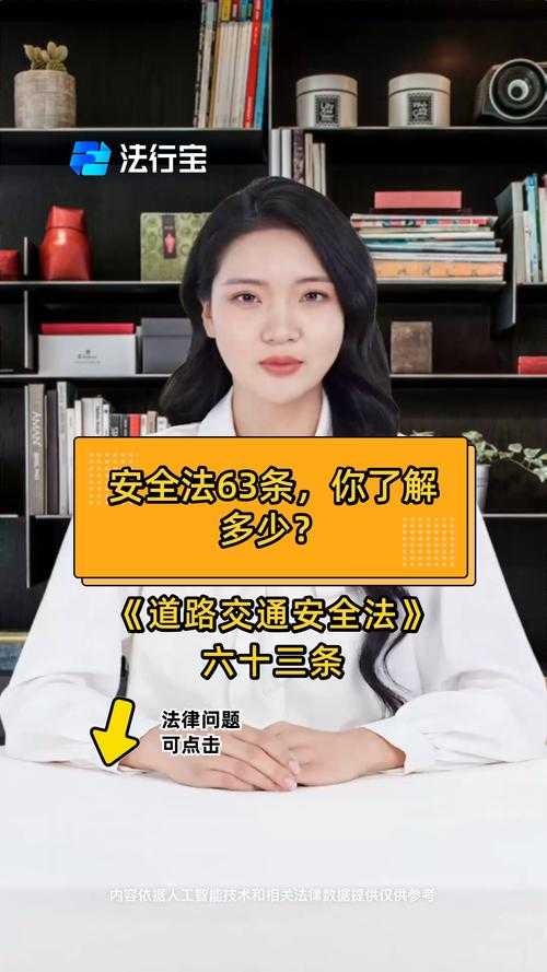 如何安全合法地观看在线视频?在线视频平台的使用注意事项与技巧探讨