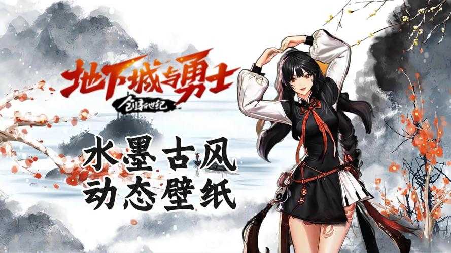 DNF女街霸2025全解析:技能装备趋势