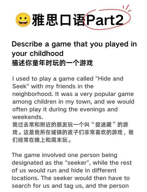 如何找回逝去的童年游戏时光?这些经典的00后童年游戏你玩过吗?