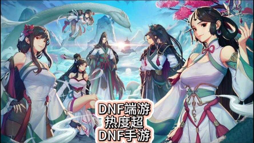 针对DNF端游体验服技术架构与运营策略的深度分析,结合行业实践与未来规划,提出以下专业建议: