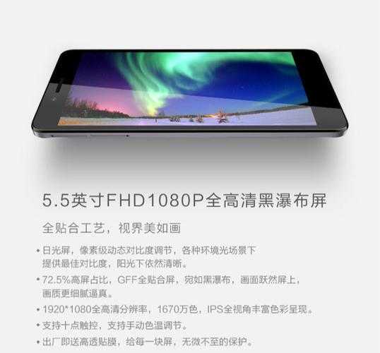 华为5X支持U盘使用吗?兼容性解析