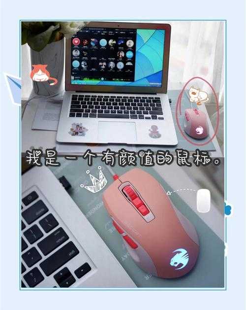 电竞像素夜光鼠标深度评测:性能与颜值兼具