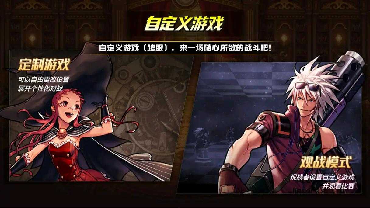 2025DNF无影剑获取全攻略:团本活动分解