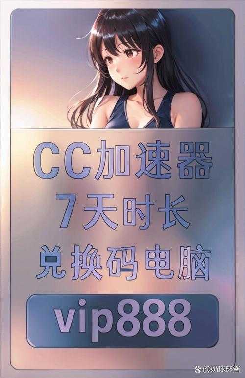 新手速成篇:解锁破解版游戏体验