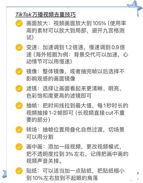 如何免费观看高质量的1022视频?有什么有效的解决方案?