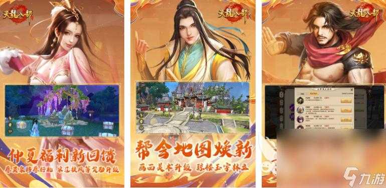 热门端游排行榜:玩家最关注的游戏TOP10是哪些?