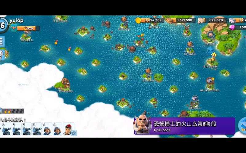 海岛奇兵控杯攻略