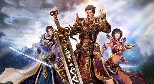 如何玩转全新体验神途传奇手游?攻略来了