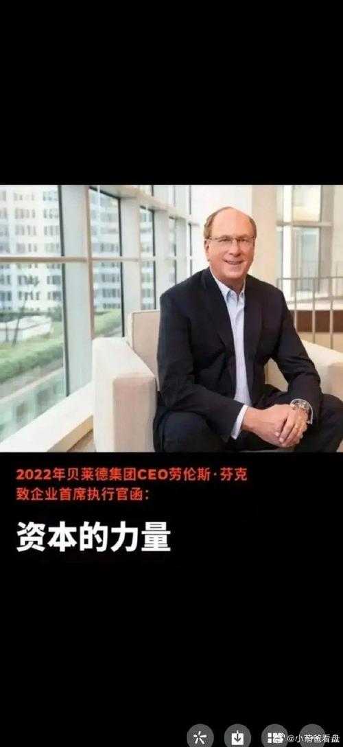德莱夫青训到顶流:转会破亿与商业价值跃升