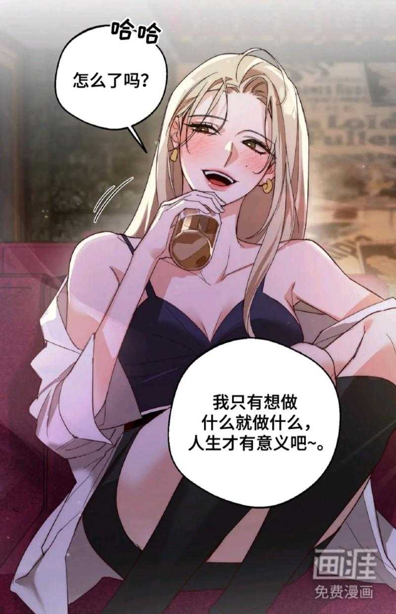 《dnfgirl》2025现象级双女主引爆阅读市场