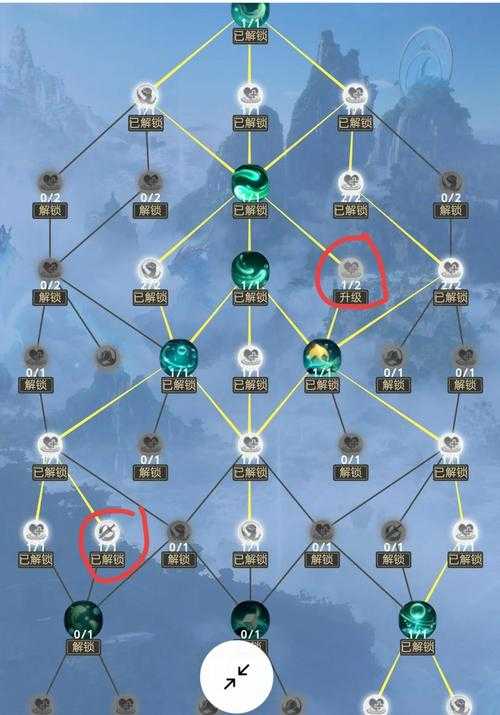 以下是对《诛仙》游戏攻略的优化整理及关键信息提炼：