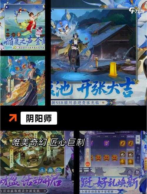 新手玩家福音：不容错过的网游大作排名