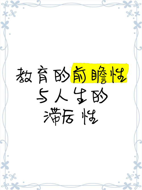 优化后的结语(保持专业性与前瞻性):