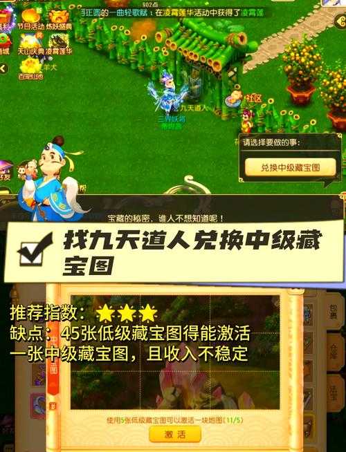如何获取高质量的图片资源?探索图库中的宝藏图片?