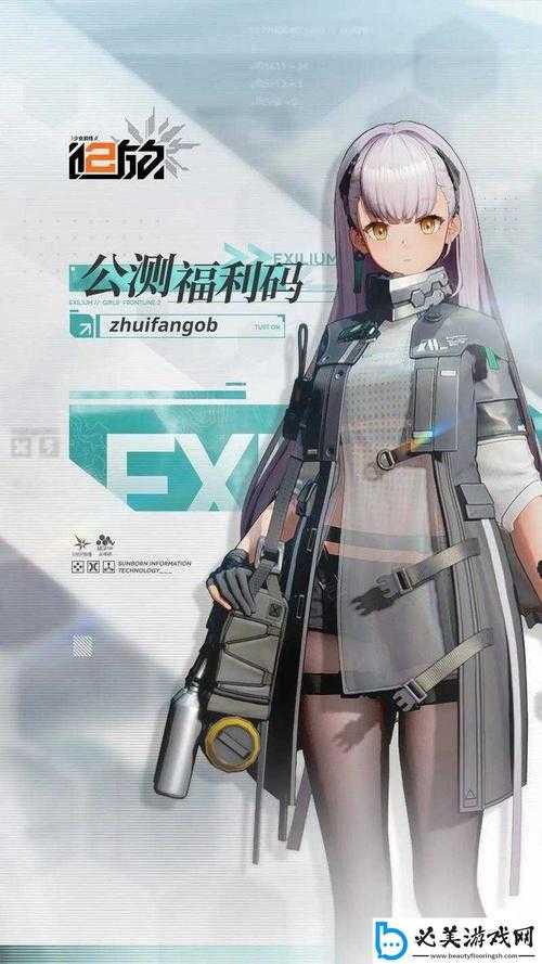 《少女前线》指挥官系统:玩家实时决策主导