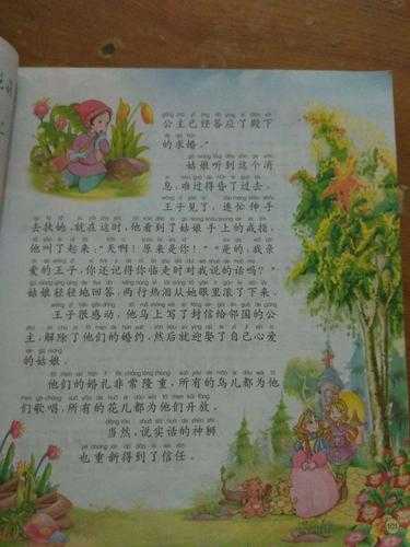 揭秘《十二猎人》故事背后的精彩瞬间视频你看了吗?